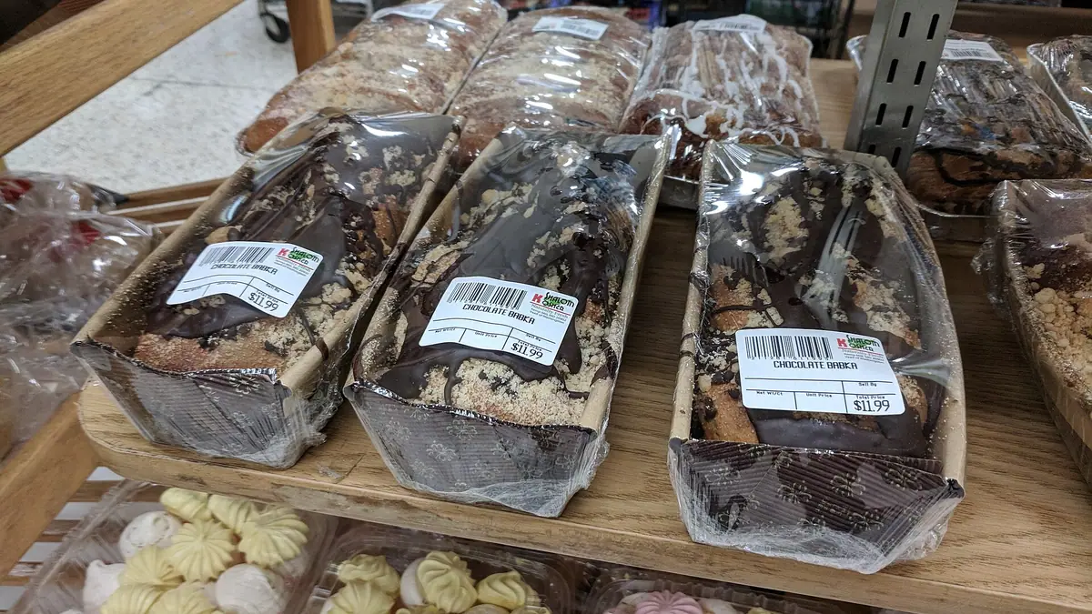 Nafees Bakeries – bakery in Harehills Corner, Leeds